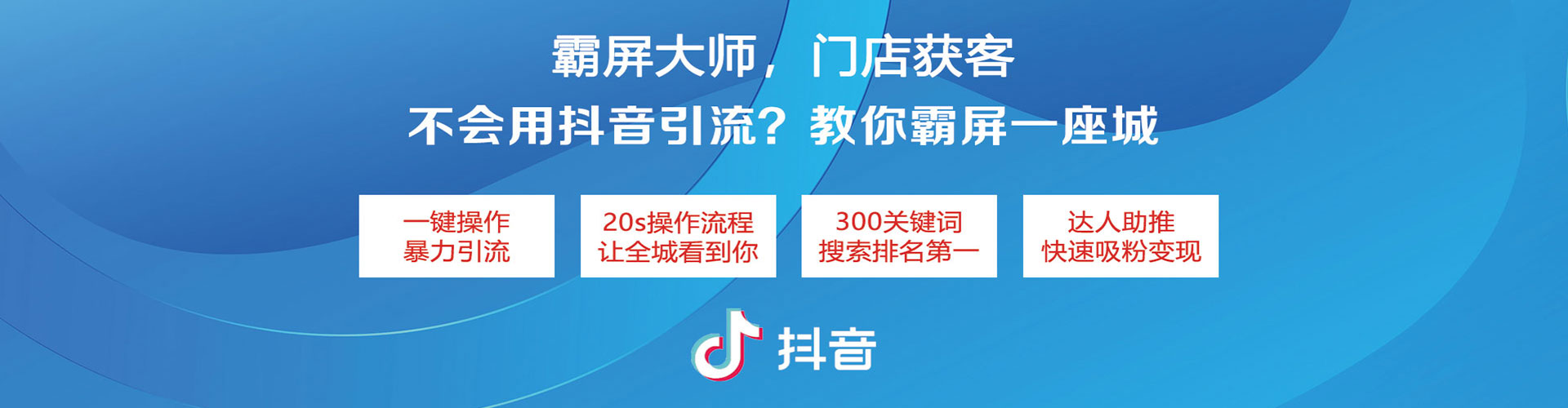 虎林百度竞价赚钱