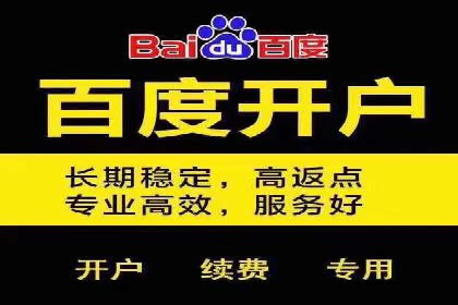 传统企业转型信息流营销的五个成功案例