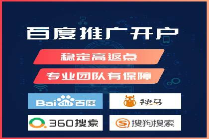 代理开户案例中的跨部门协作经验