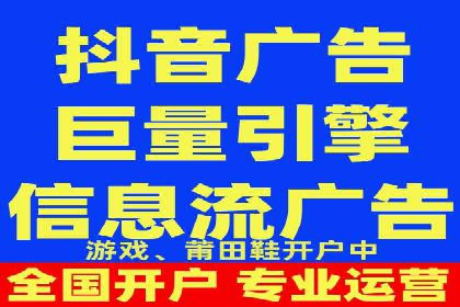 某知名百度推广代理商的营销策略分析